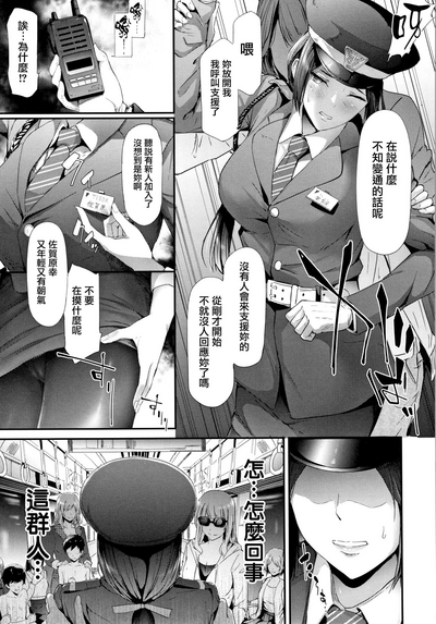 第72页图