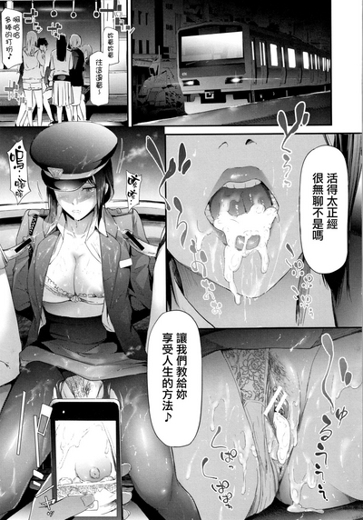 第76页图