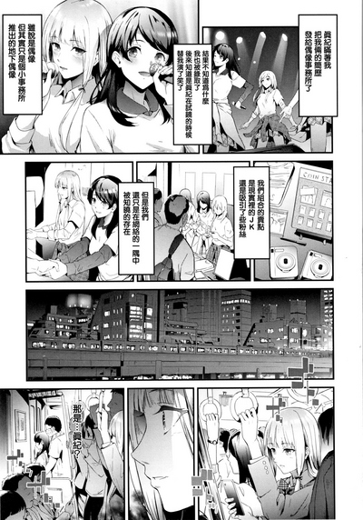 第88页图