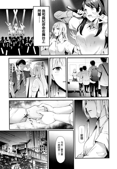 第92页图