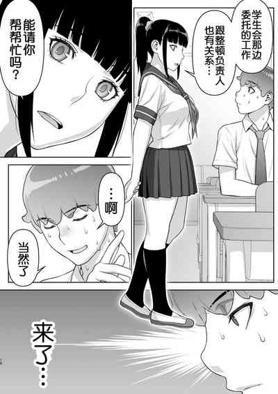 第12頁圖