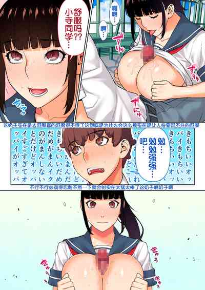 第24頁圖