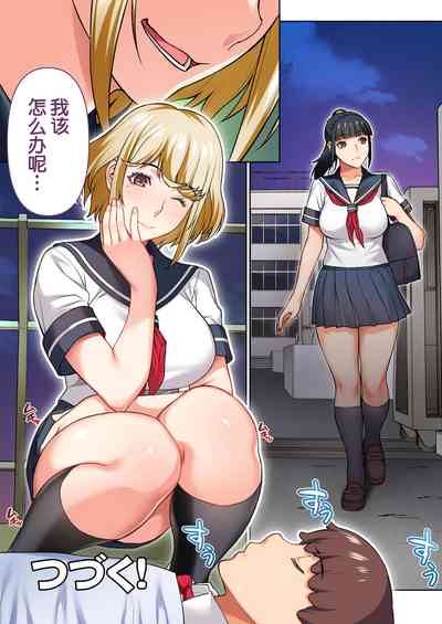 第84頁圖