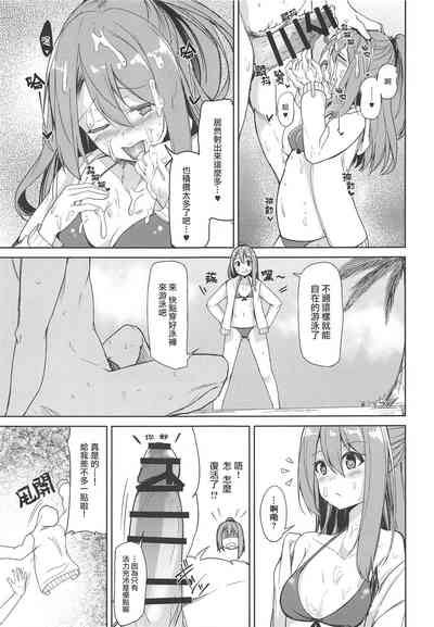 第8頁圖