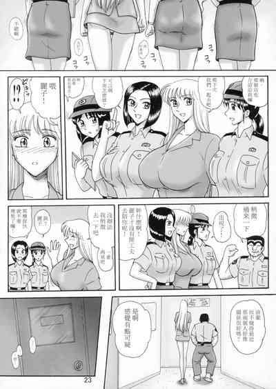 第28页图