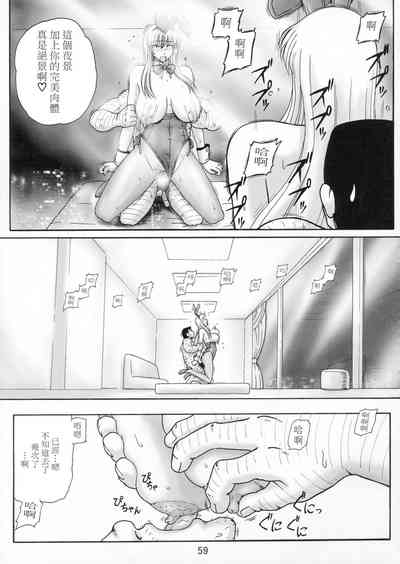 第64页图