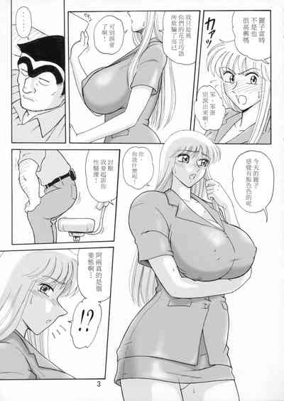 第8页图