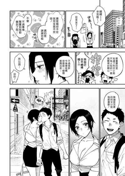 第28页图