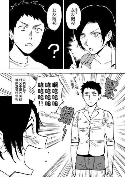 第36页图