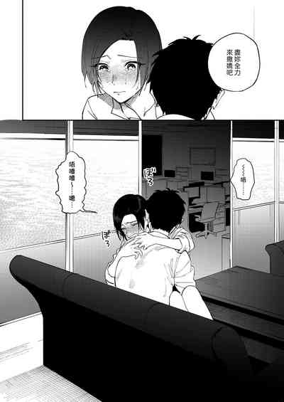第8页图
