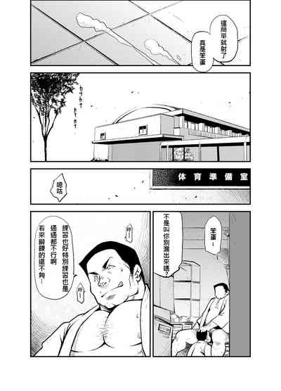 第12頁圖