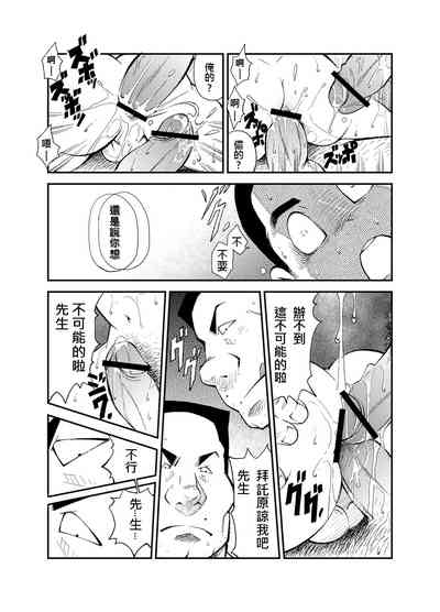 第32頁圖