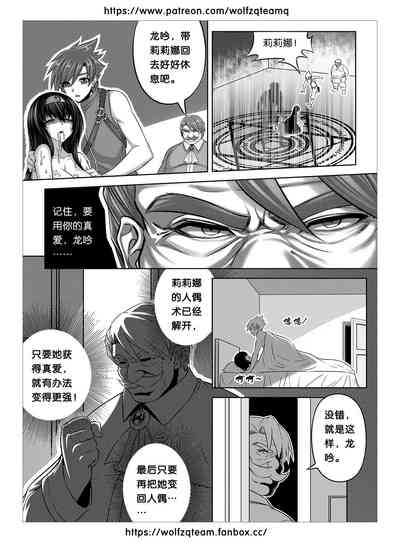 第12页图