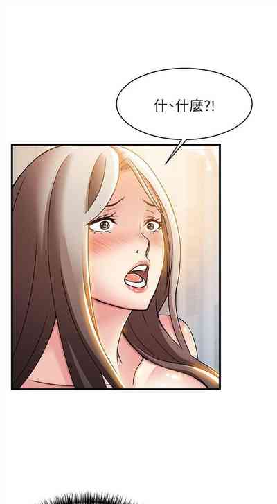 第92页图