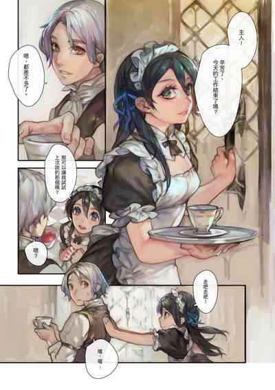 第4頁圖