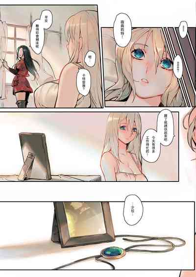 第12页图