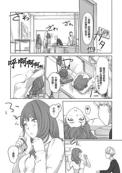 第100页图