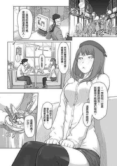第108页图