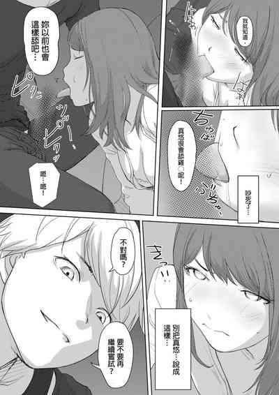 第120页图