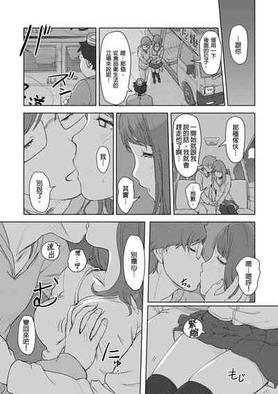 第124页图