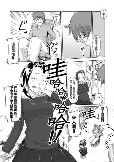 第136页图