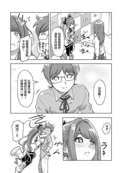 第212页图