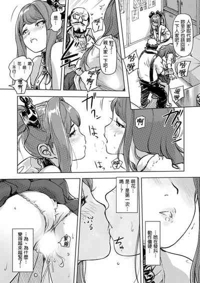 第220页图
