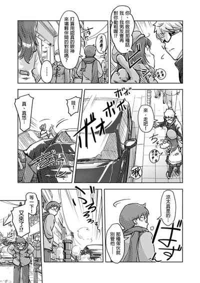 第228页图