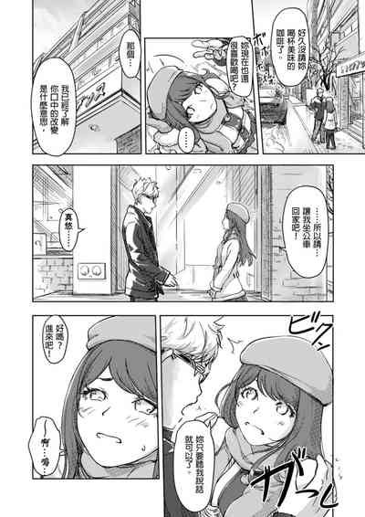 第232页图