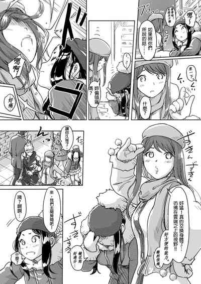 第248页图