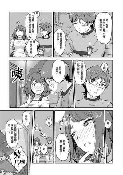 第24页图