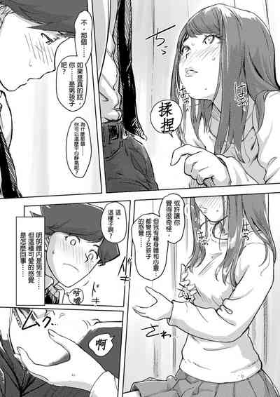 第264页图