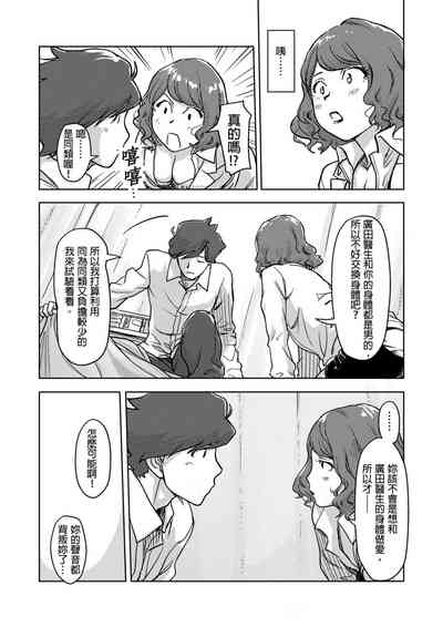 第280页图
