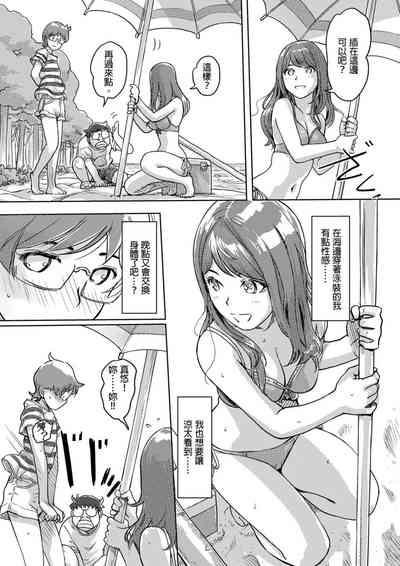 第292页图