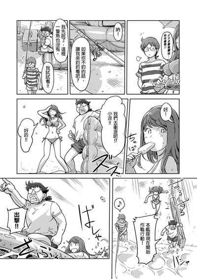 第304页图