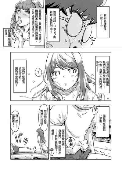 第308页图