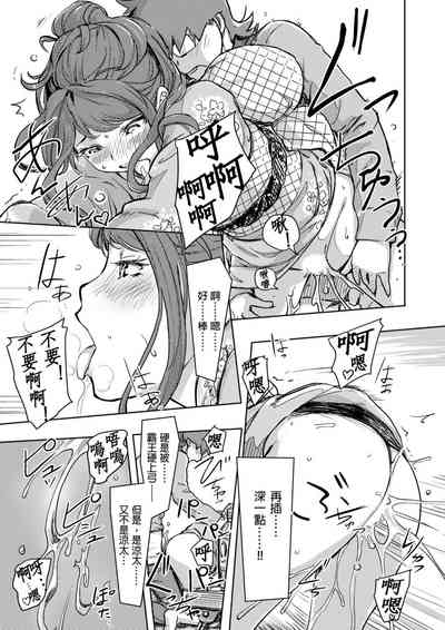 第344页图