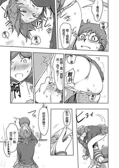 第368页图