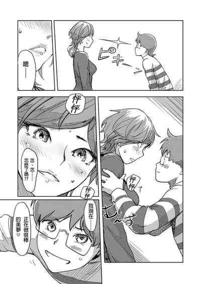 第372页图