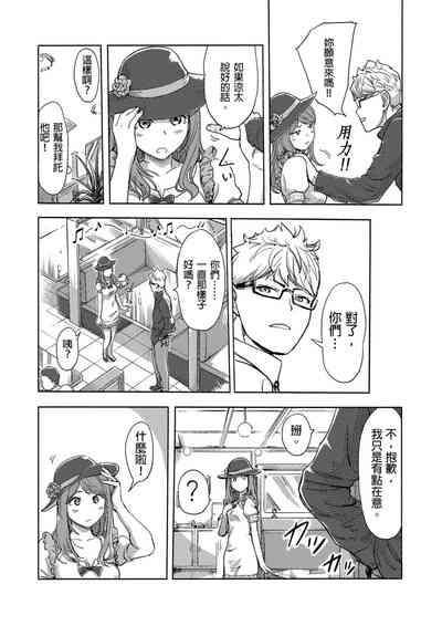 第388页图