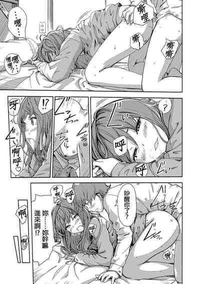 第392页图