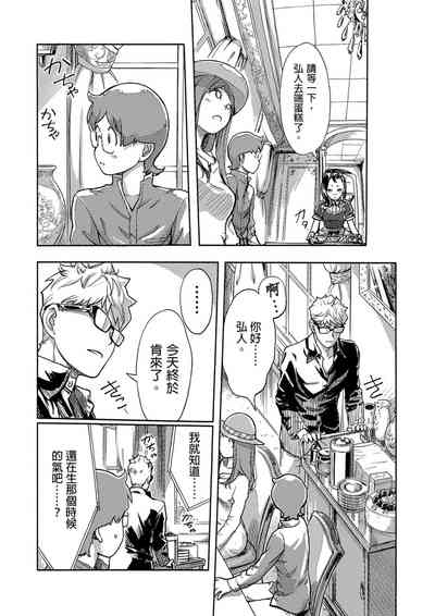 第396页图