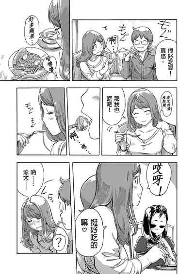 第400页图