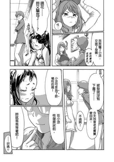 第408页图