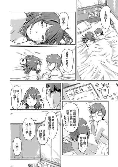 第40页图