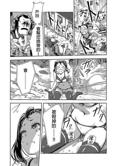 第412页图