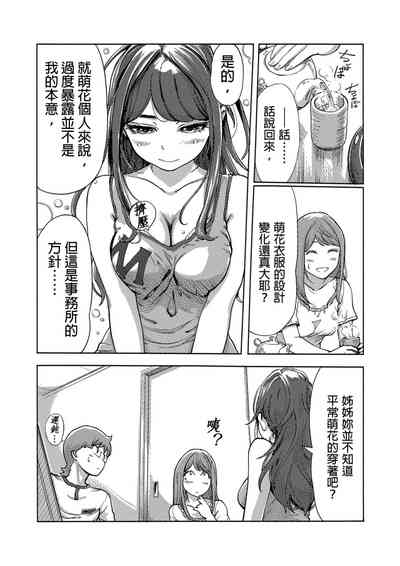 第420页图