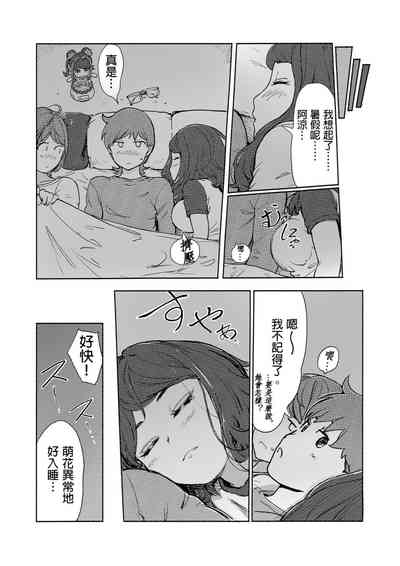 第436页图