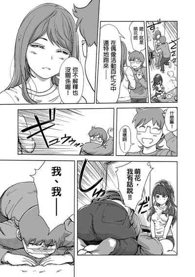 第444页图