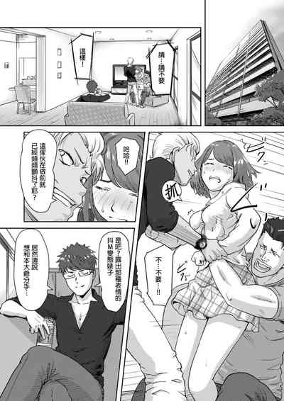 第44页图